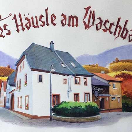 埃登科本Altes Haeusle Am Waschbach-Weinberg公寓 外观 照片